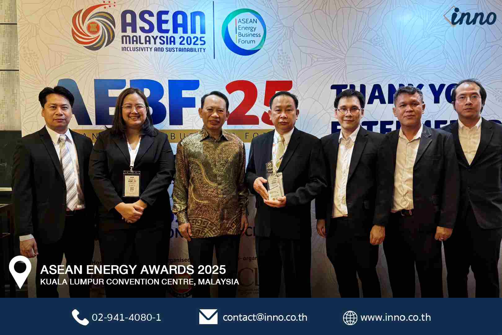 BAM คว้ารางวัลด้านพลังงานระดับอาเซียน รองชนะเลิศอันดับ 1